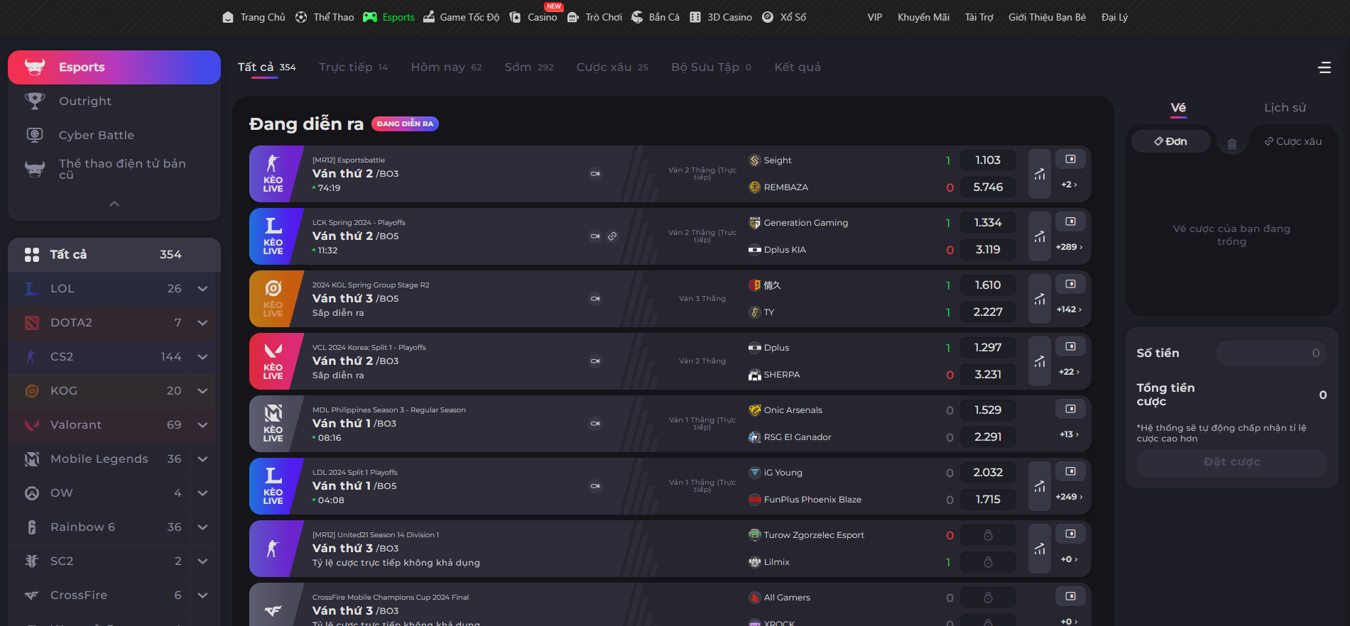 Nhiều lựa chọn đặt cược vào eSports tại sòng bạc JBO nổi tiếng