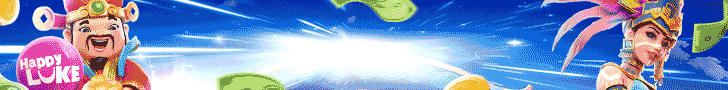 Happy Luke Link